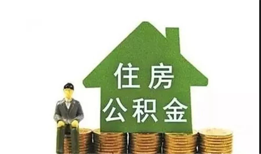 重庆民间放款